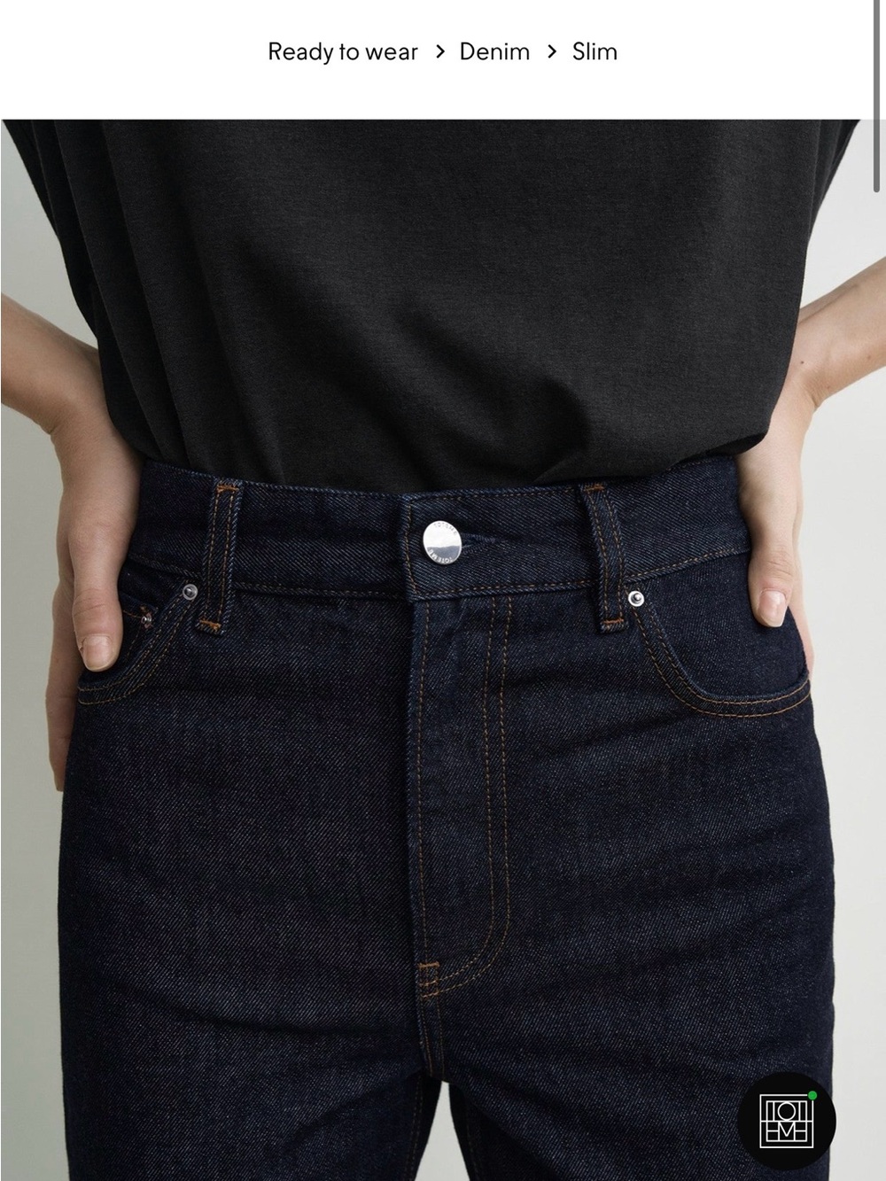 Like new Toteme Slim High-Waist Women's Jeans in rinsed blue